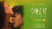 亚洲欧美日韩中文字幕在线